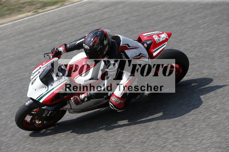 /29 26.07.2026  PROMAX ADR/Gruppe rot/116
